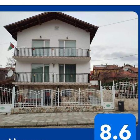 Стаи За Гости Рила Eksteriør bilde