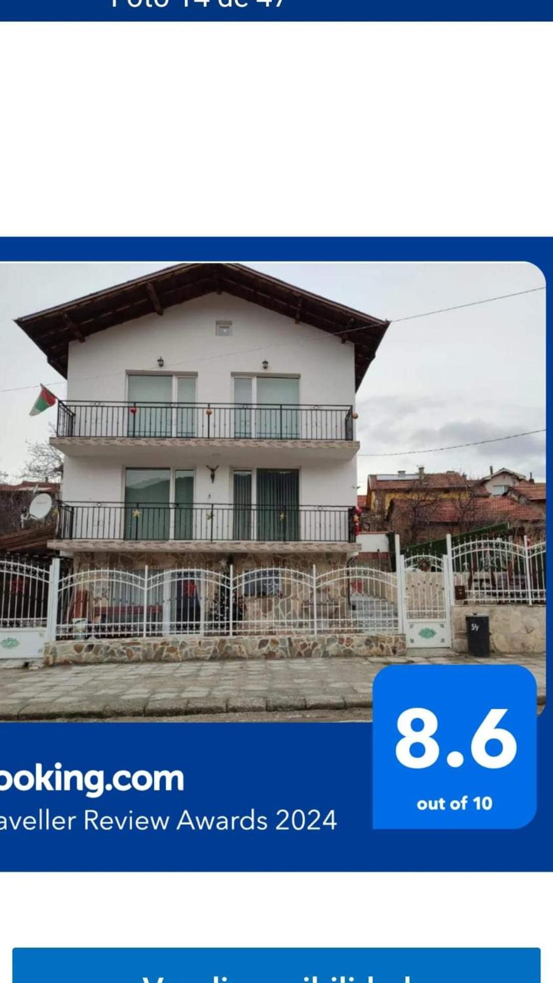 Стаи За Гости Рила Eksteriør bilde